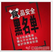 无极4平台登录,无极4平台开户